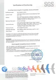 Сертификат CE (центрифуга)