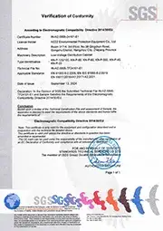Сертификат CE (низковольтный распределительный шкаф)