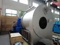 Пульсирующая центрифуга (с коническим барабаном)